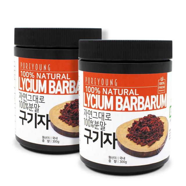 퓨어영 구기자 분말, 300g, 2개