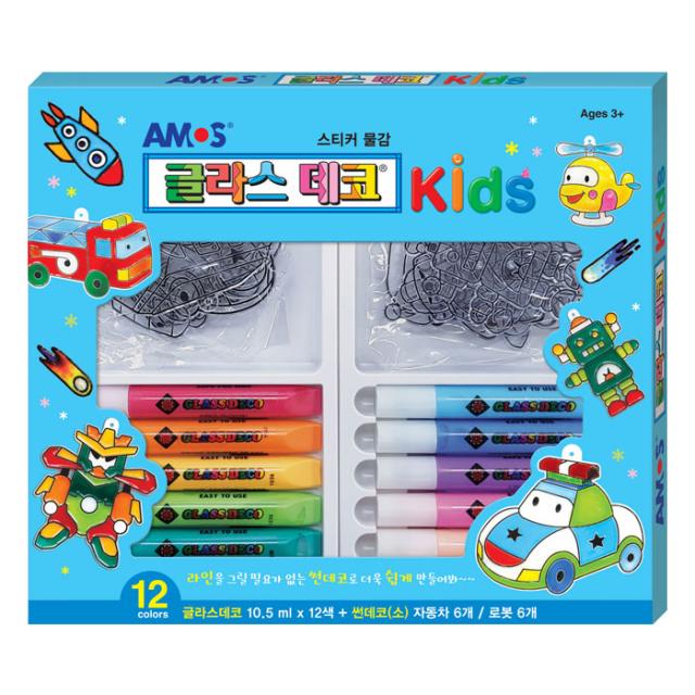 아모스 글라스데코 키즈 2 블루 1개