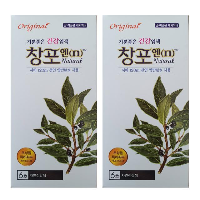 중외제약 창포엔 염색제, 6호 자연진갈색, 2개