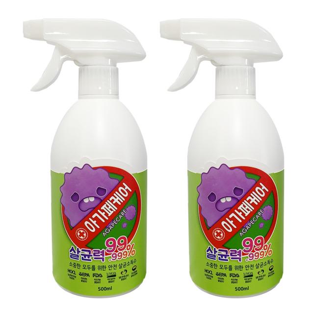 아가페케어 살균소독제 500ml 2개