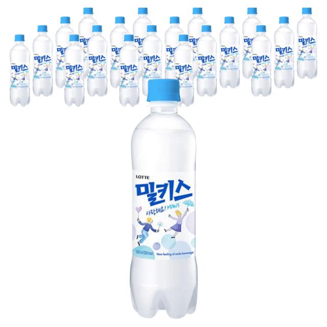 밀키스 500ml 20개