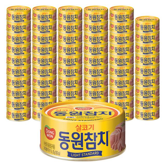 동원 살코기 라이트스탠다드 참치통조림 85g 60개