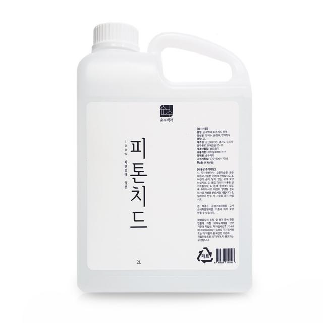 순수백과 피톤치드 2000ml 1개