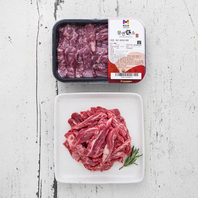 참연담소 육우 갈비살 구이용 (냉장), 300g, 1팩