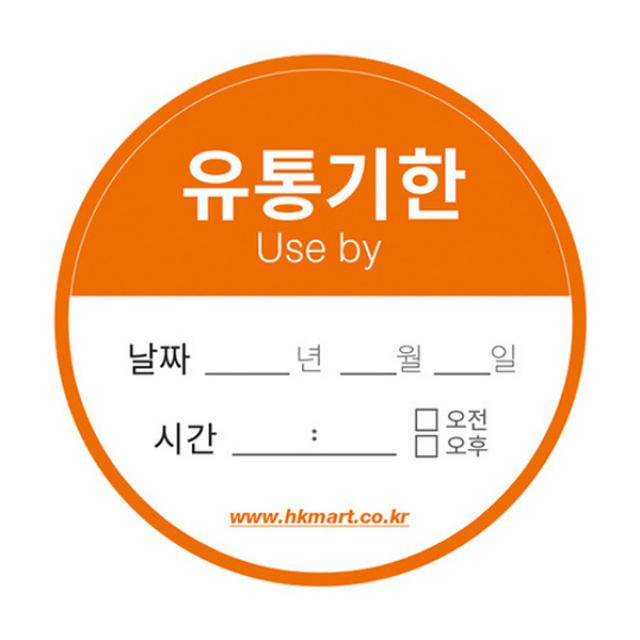 유통기한 라벨스티커 원형, 혼합색상, 500개