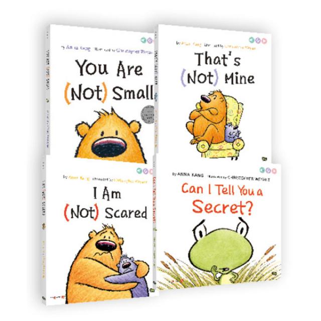 아니야 시리즈 세트 영어 풀빛