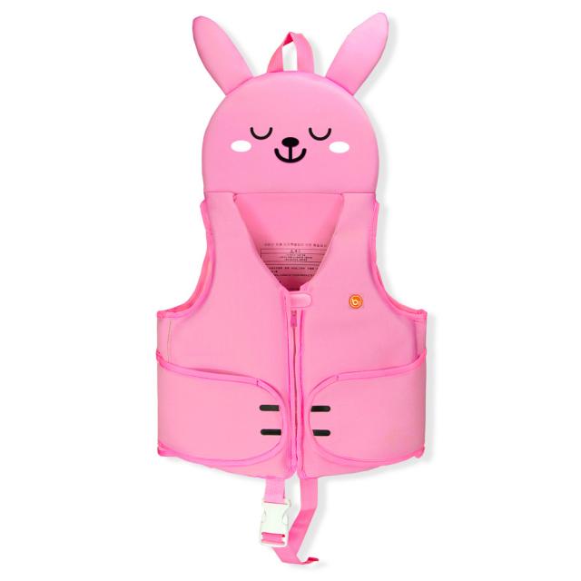 Bayb 유아동 허그미 스윔자켓 수영조끼 핑크래빗