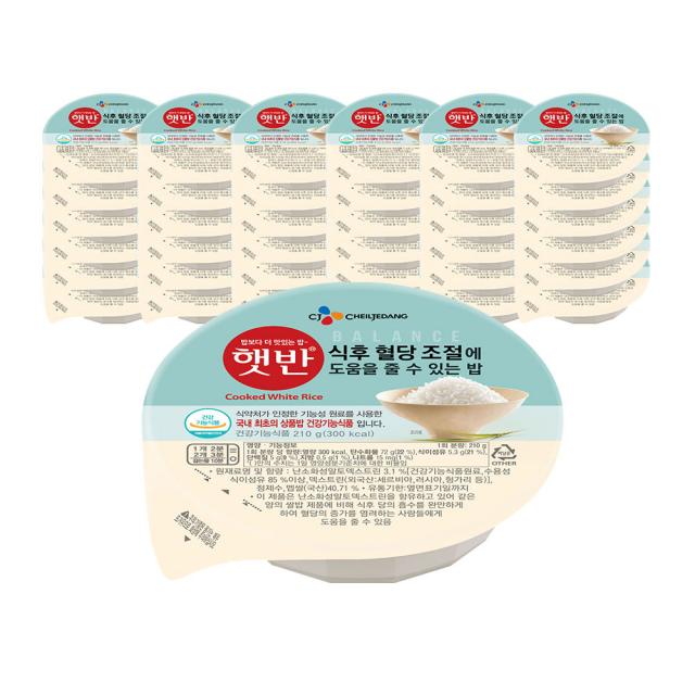 햇반 식후 혈당조절에 도움을 줄 수 있는 밥, 210g, 36개