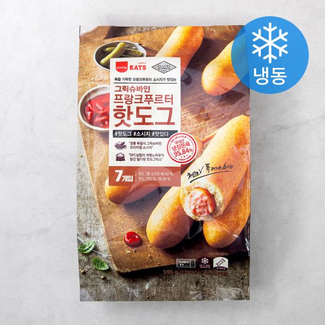 그릭슈바인 프랑크푸르터 핫도그 냉동 85g 7개