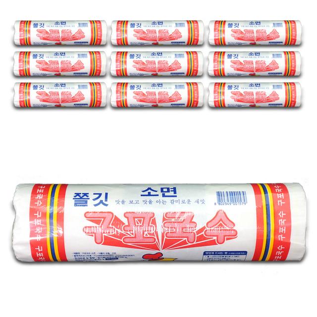 구포국수 방울이 소면, 1400g, 10개