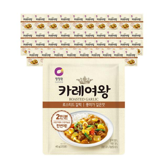 청정원 카레여왕 로스티드 갈릭 분말카레, 40g, 40개