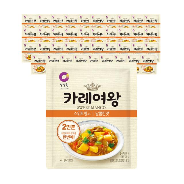 카레여왕 스위트 망고 분말카레, 40g, 40개