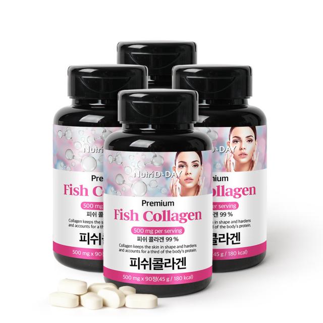 뉴트리디데이 프리미엄 저분자 피쉬 콜라겐 타블렛 90정 4개