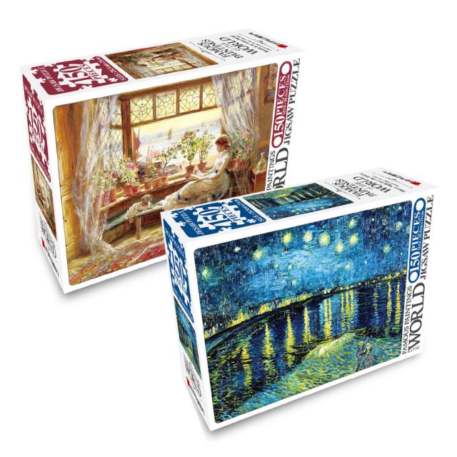 학산문화사 명화 직소퍼즐 2종 세트, 150피스, 창가의 책읽는 소녀, 별이 흐르는 하늘의 론강