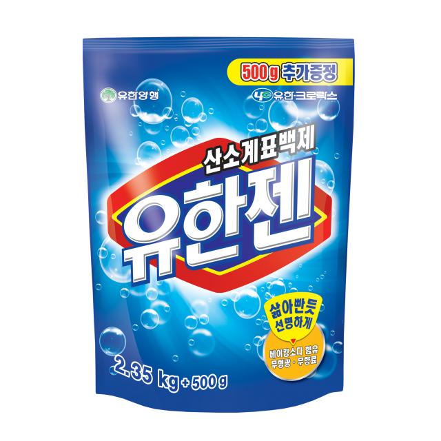 유한젠 산소계표백제 분말세제 리필 2.85kg 1개