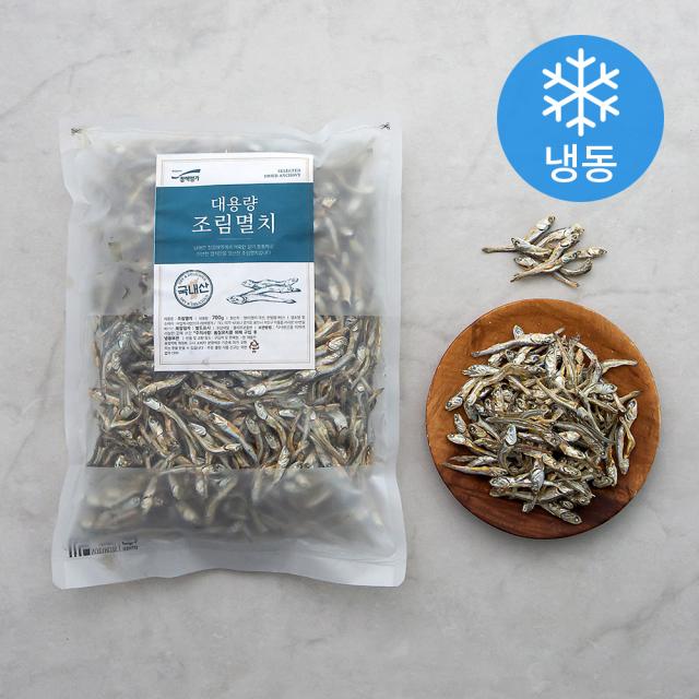 청해명가 대용량 조림멸치 (냉동), 700g, 1봉