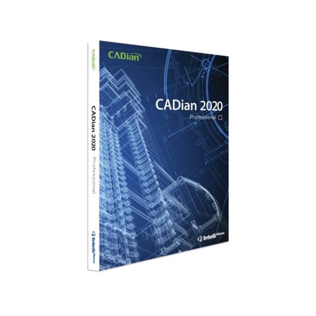 캐디안 2020 Professional 건축제도 소프트웨어, 단일상품
