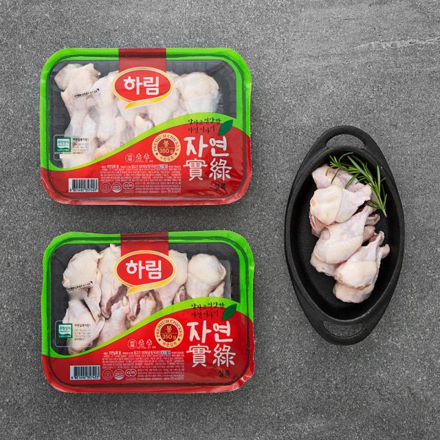 하림 무항생제 인증 자연실록 닭 봉 냉장 350g 2팩