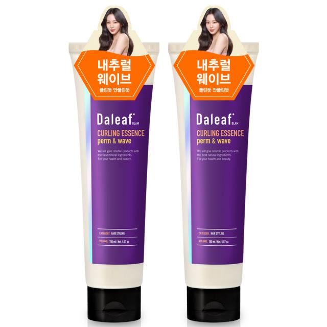 달리프 글램 내추럴 웨이브 컬링 에센스 150ml 2개