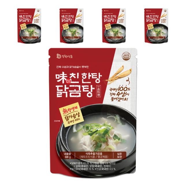 복천식품 진짜수삼과 닭가슴살이 풍부한 미친한탕 닭곰탕, 500g, 5개