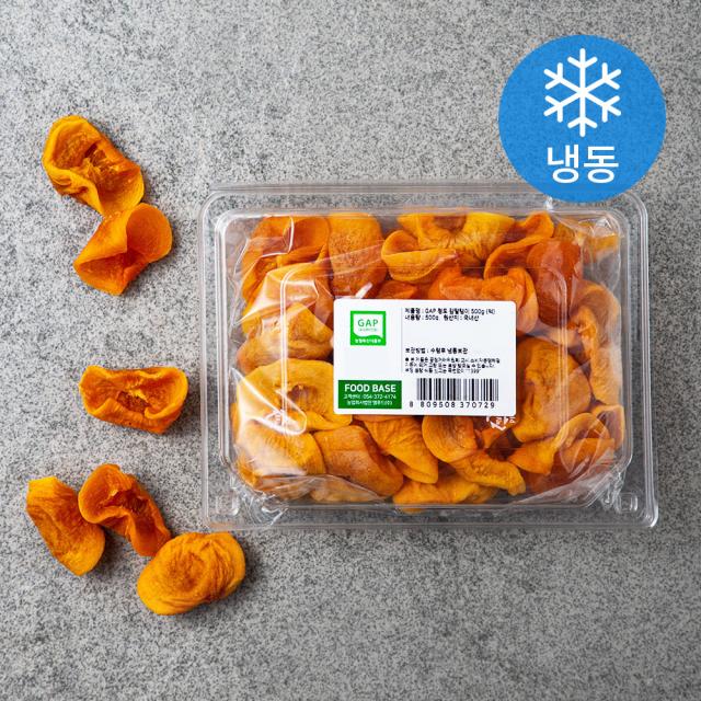 Gap 인증 청도 감말랭이 냉동 500g 1팩