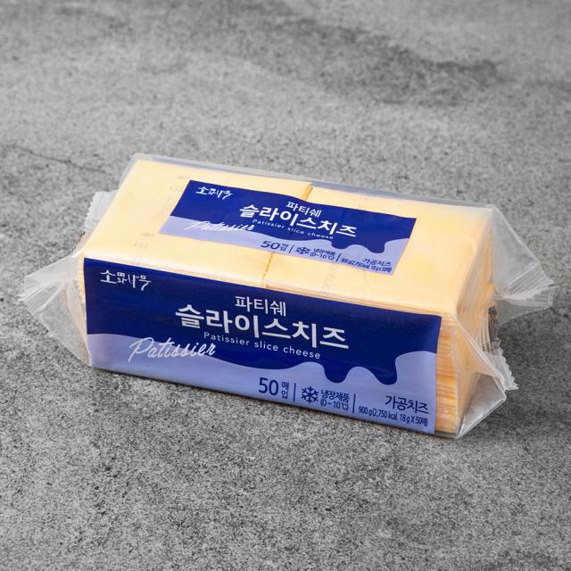 소와나무 파티쉐 슬라이스 치즈 900g 1개