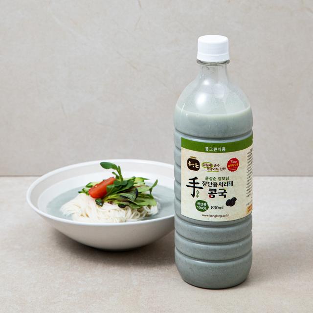 껍질째 손수 영양가득 진한 윤성순장모님 장단콩 서리태콩국, 830ml, 1개