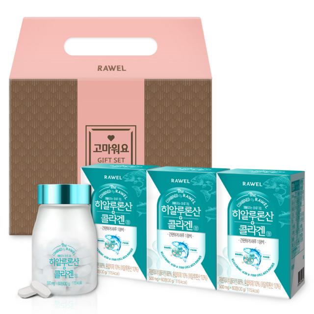 로엘 히알루론산 콜라겐정 60정 3개