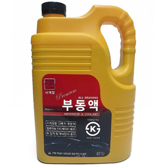 탑크린 부동액 3l 1개