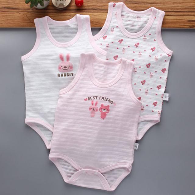 스타도어 쟈가드 민소매수트 3종 세트