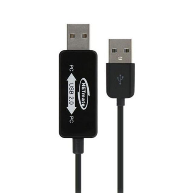 넷메이트 Usb 2.0 키보드 마우스 공유 Km 데이터 통신 컨버터 Km 011 블랙 단일상품