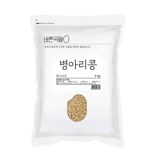 바른곡물 병아리콩 5kg 1개