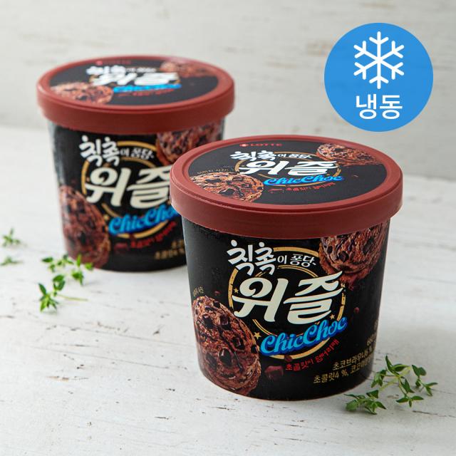 롯데제과 위즐 칙촉 아이스크림 냉동 660ml 2개