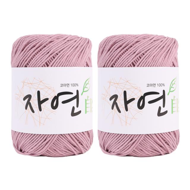 마마니트 코마면 자연 뜨개실 2p, 1904 라벤더