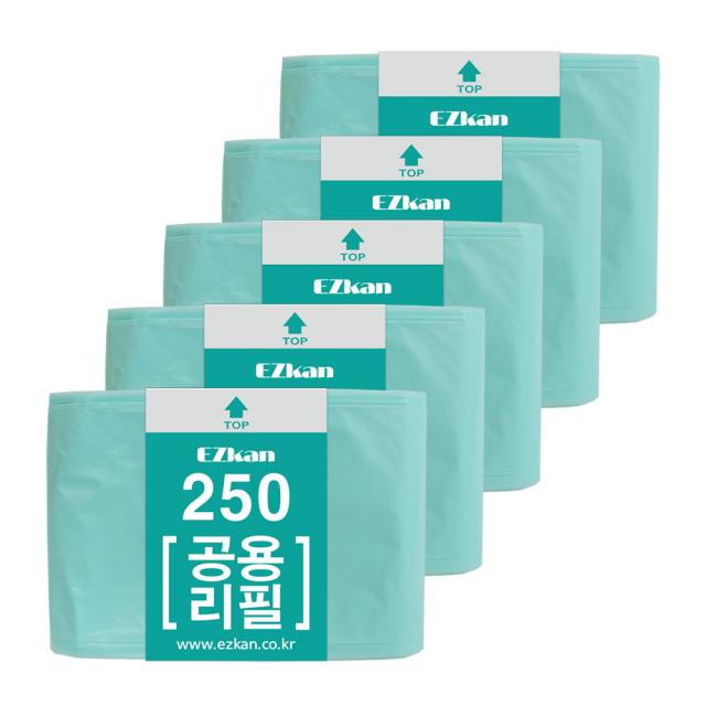 이지캔 16l 20l 21l 공용 리필 봉투 250 5개
