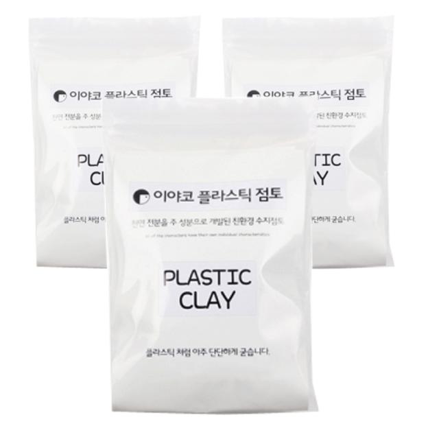 이야코 플라스틱 점토 200g 3개 단일색상