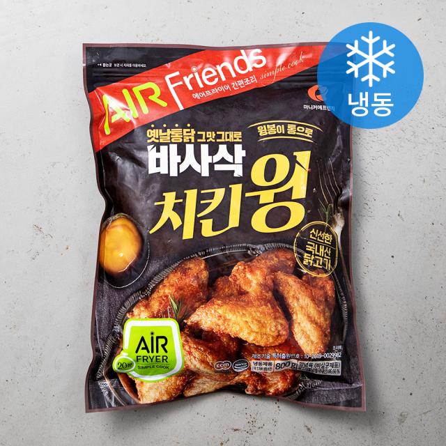 마니커에프앤지 바사삭 치킨윙 (냉동), 800g, 1개