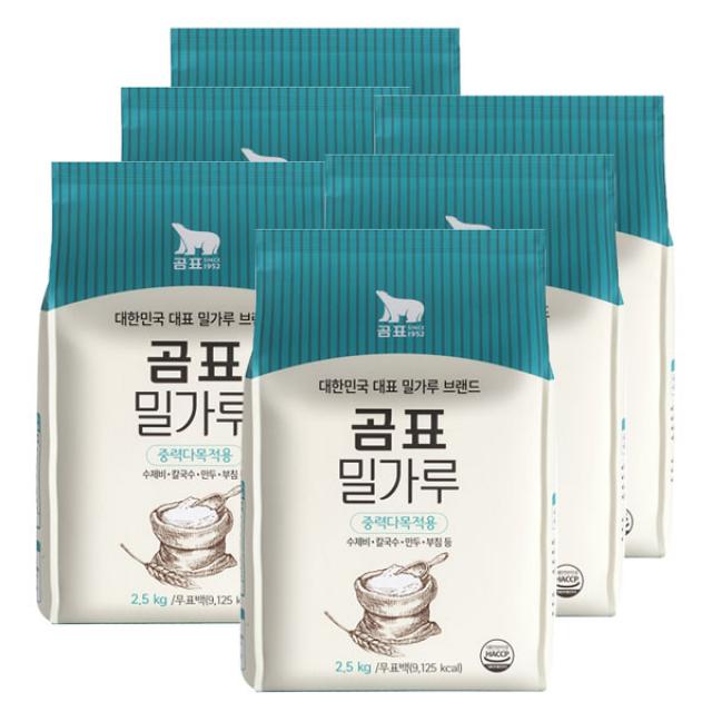 곰표 밀가루 중력다목적용 2.5kg 6개
