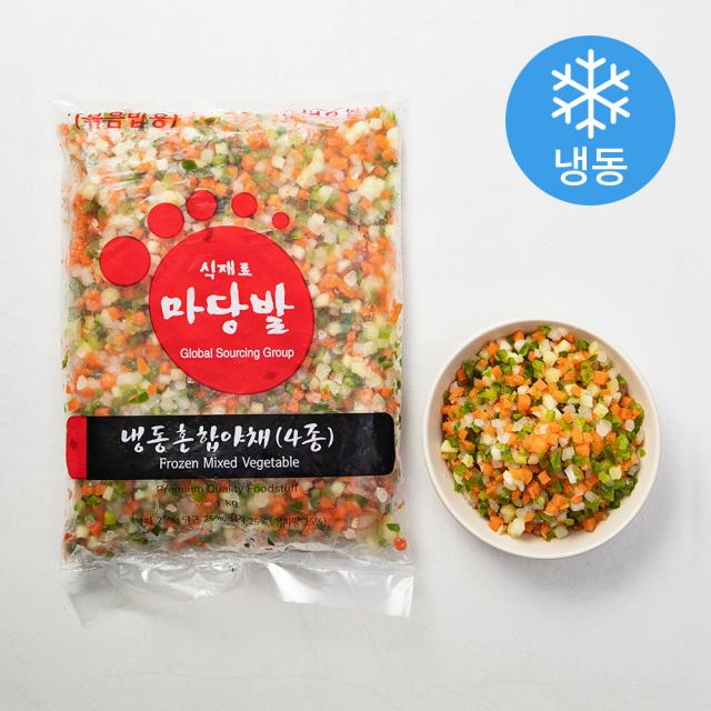 마당발 볶음밥용 혼합야채 4종 감자 / 당근 / 양파 / 청피망 (냉동), 1kg, 1봉