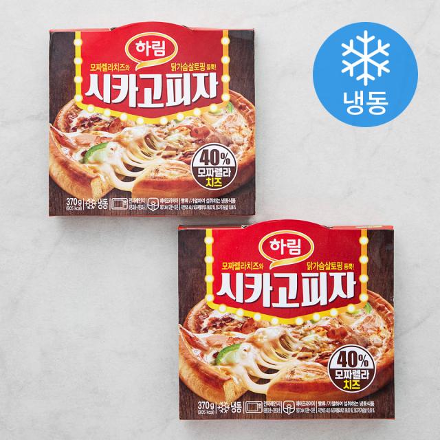 하림 시카고피자 (냉동), 370g, 2개