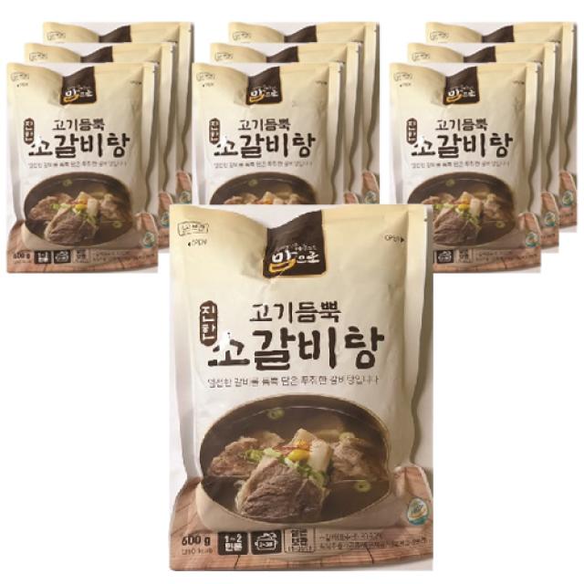 맘으로 고기듬뿍 진한 소갈비탕, 600g, 10개