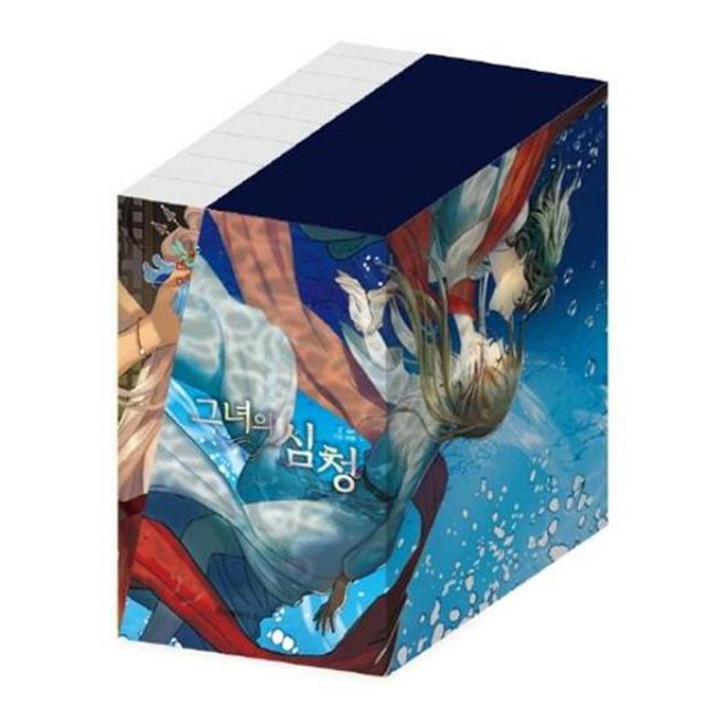 그녀의 심청 전 8권 + 외전 박스 세트 포스트잇 + 아코디언 엽서 + 스케치 노트, 위즈덤하우스