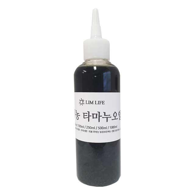 림라이프 유기농 타마누 오일 화장품 비누 원료 100ml, 단일색상, 1개