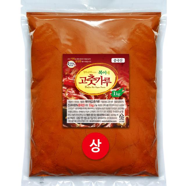 복이네먹거리 복이네 보통맛 소스용 상 고춧가루, 1kg, 1개