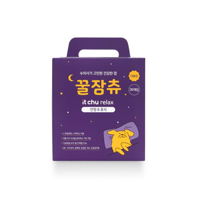 잇츄 꿀잠츄 강아지 간식 30p, 안정 휴식, 30개입