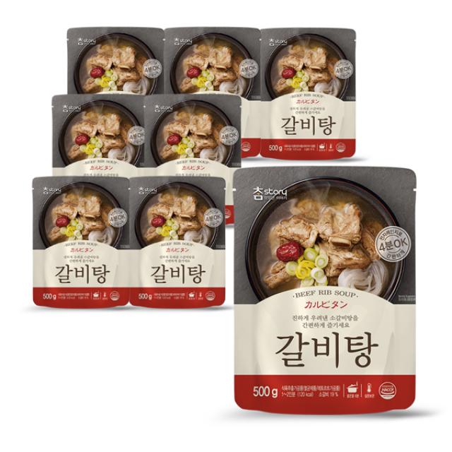 참스토리 갈비탕, 500g, 8개