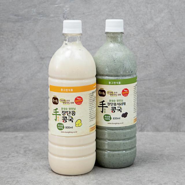 윤성순 껍질째 손수 갈아만든 아주진한 장단콩 콩국 800ml + 서리태콩국 830ml 세트 1세트