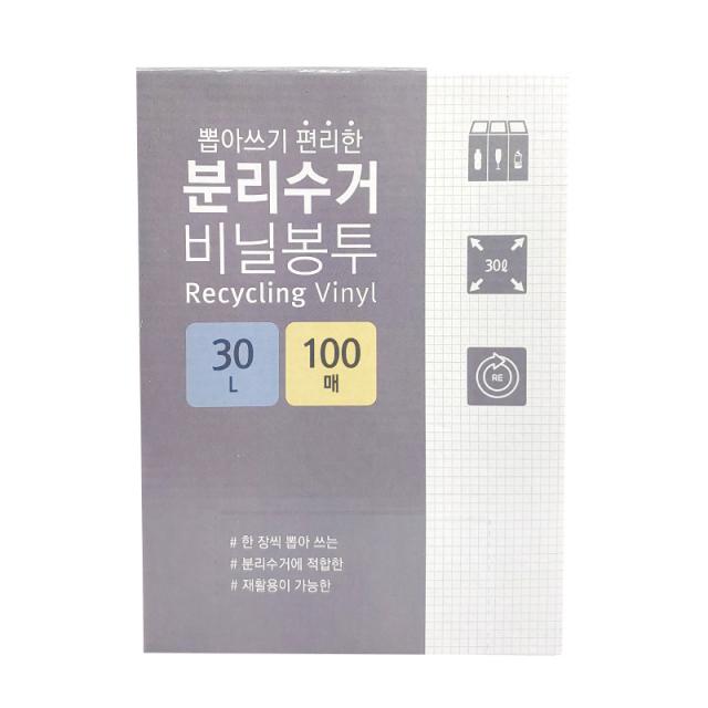 생활미소 분리수거 비닐봉투 30l 100매