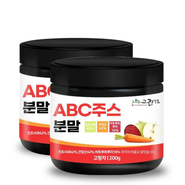 그린약초 풋사과 비트 당근 황금비율 ABC주스 분말, 200g, 2개