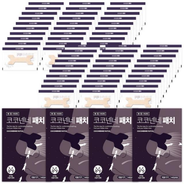 무로 코골이방지 코코넨네 패치 15p 세트 4세트